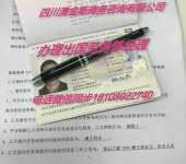 大同勞務派遣 聚焦本土人力資源優化，不涉足外派勞務業務